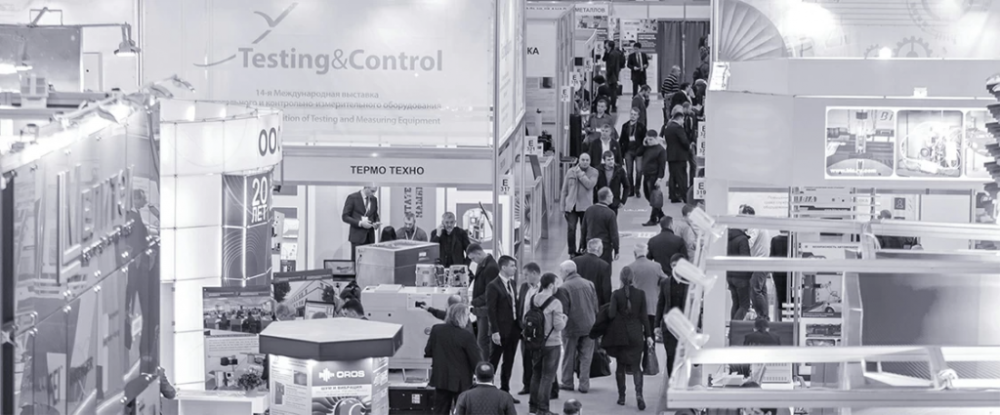 Testing & Control 2019