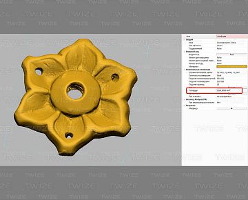 CAD‑модель детали люстры (вид&nbsp;4)