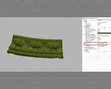 CAD‑модель детали люстры (вид&nbsp;10)