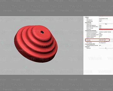 CAD‑модель детали люстры (вид&nbsp;2)