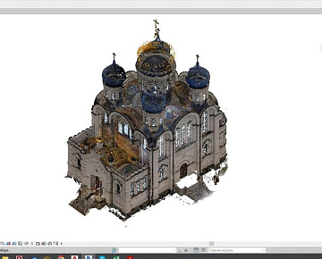 Облако точек в&nbsp;Revit