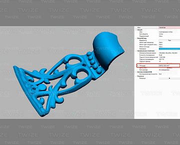 CAD‑модель детали люстры (вид&nbsp;7)