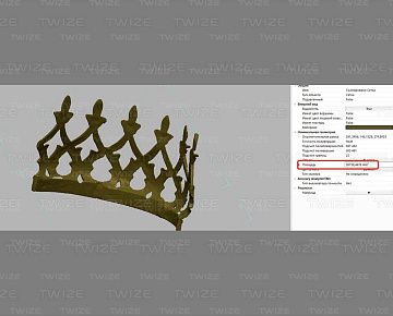 CAD‑модель детали люстры (вид&nbsp;8)