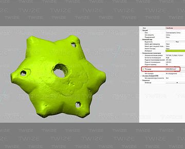 CAD‑модель детали люстры (вид&nbsp;5)