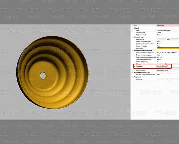 CAD‑модель детали люстры (вид&nbsp;3)